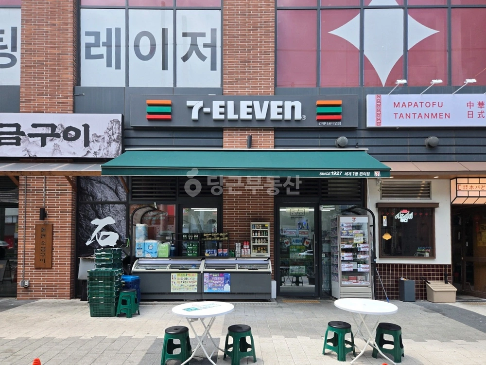 서울특별시 광진구 자양동 상가 사진 1