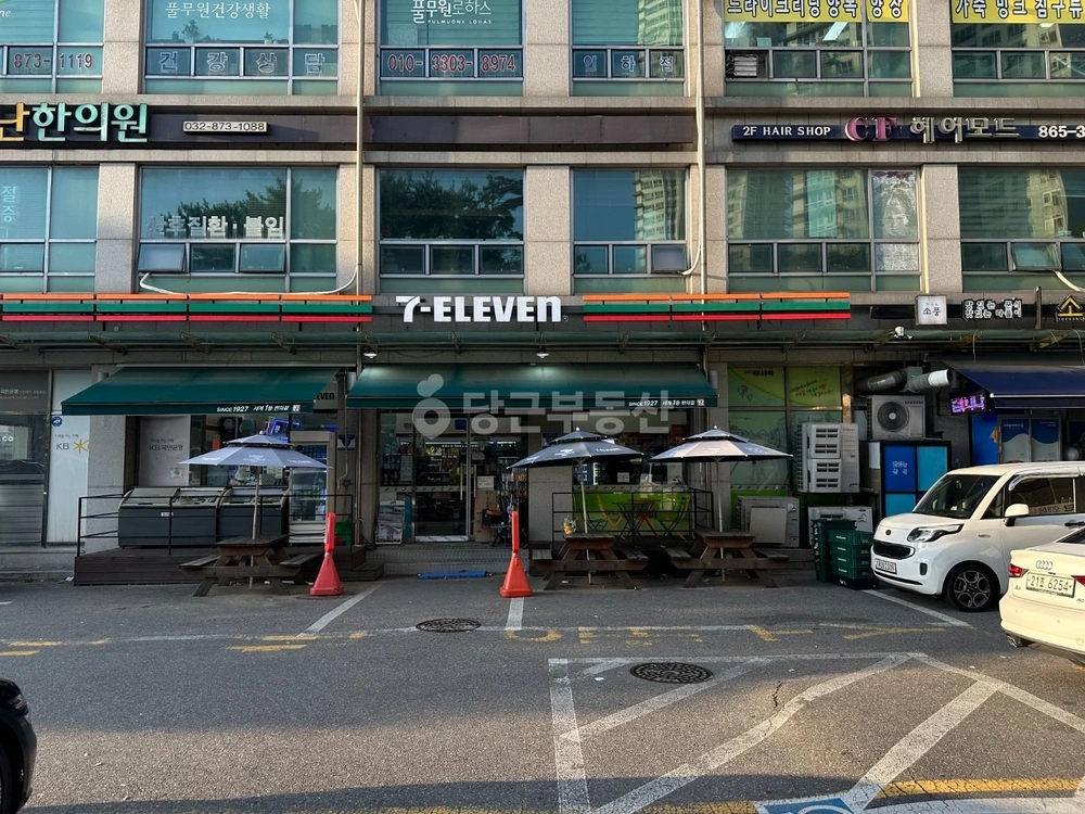 인천광역시 미추홀구 학익동 상가 사진 1