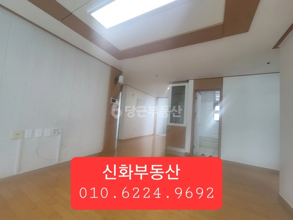 부산광역시 북구 구포동 아파트 사진 1
