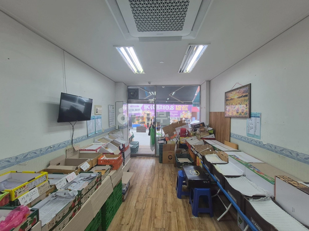 서울특별시 성동구 용답동 상가 사진 1