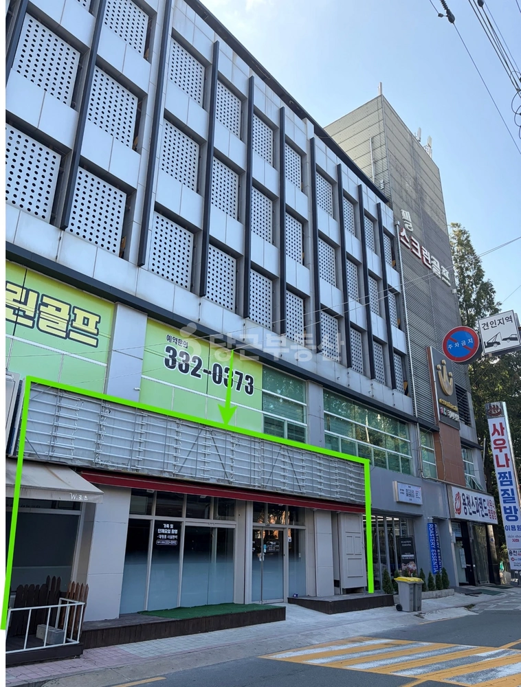 경상남도 김해시 삼계동 상가 사진 1