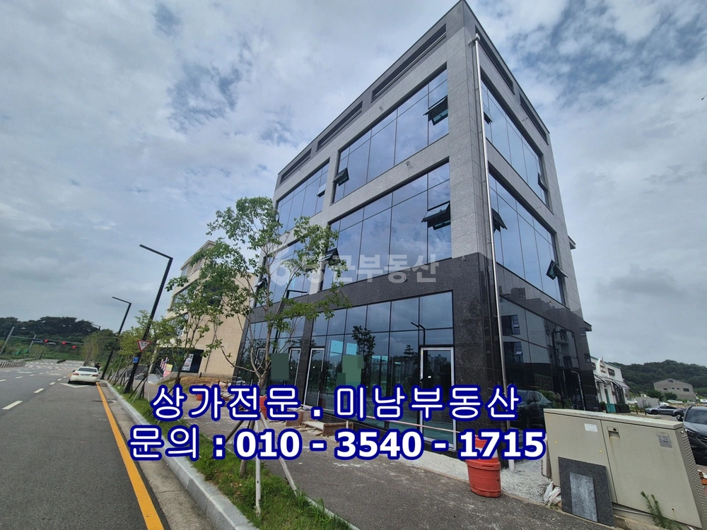 충청남도 당진시 수청동 상가 사진 1