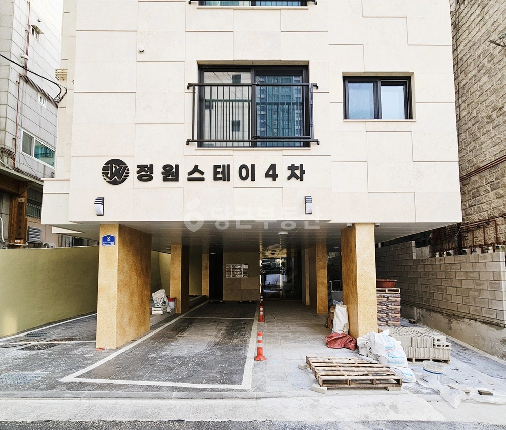 서울특별시 성동구 하왕십리동 원룸 사진 1