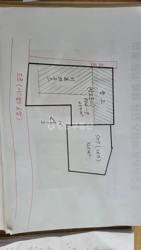 경상남도 사천시 사천읍 토지 사진 1