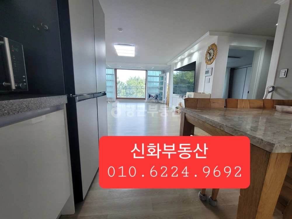부산광역시 북구 구포동 아파트 사진 1
