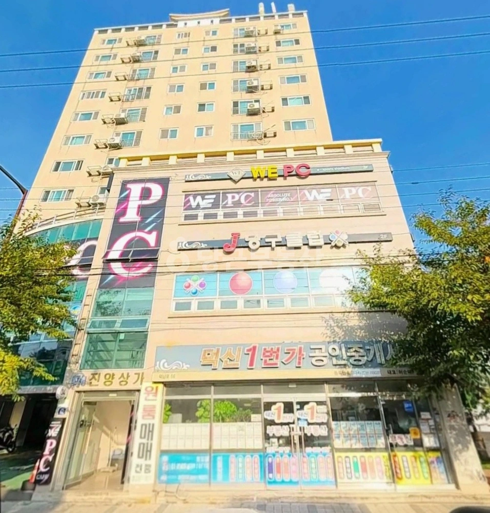울산광역시 울주군 온산읍 상가 사진 1
