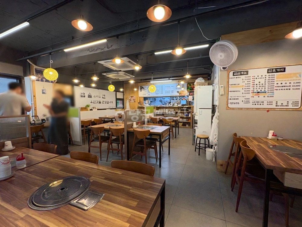 서울특별시 강남구 역삼동 상가 사진 1