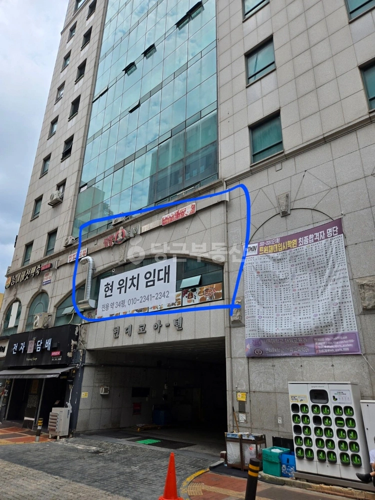 경기도 군포시 산본동 상가 사진 1