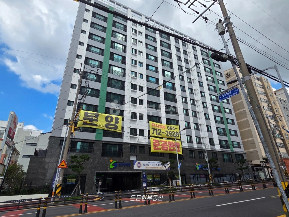 제주특별자치도 제주시 외도일동 아파트 사진 1