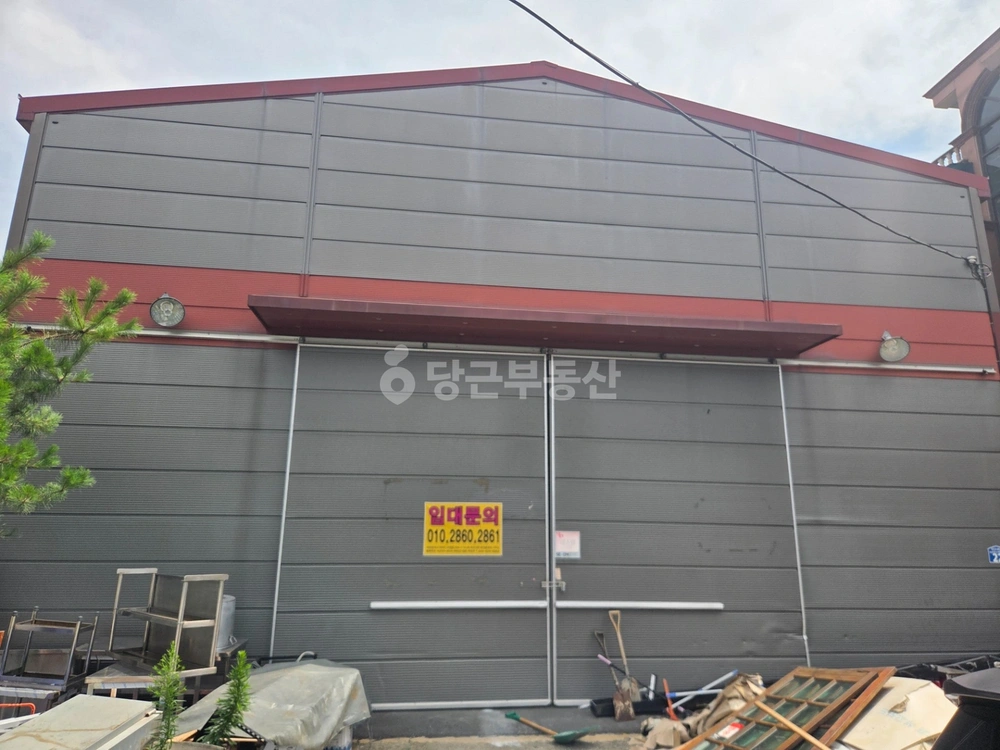 대전광역시 동구 삼성동 공장/창고 사진 1