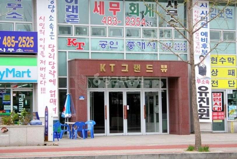대전광역시 서구 둔산동 오피스텔 사진 1