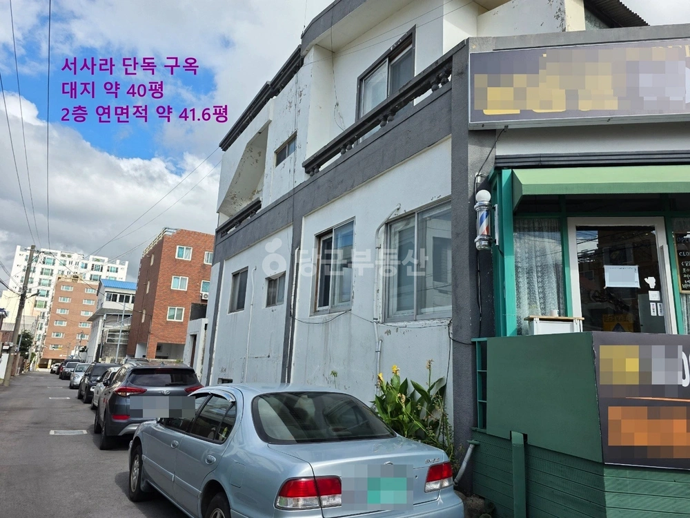 제주특별자치도 제주시 삼도2동 단독/전원주택 사진 1