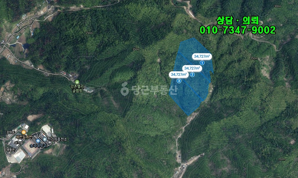 강원특별자치도 춘천시 남산면 토지 사진 1