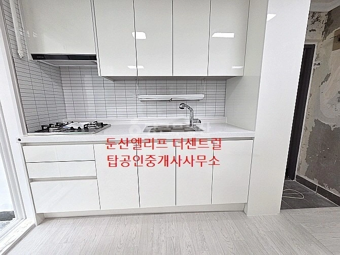 대전광역시 서구 갈마동 빌라(투룸 이상) 사진 1