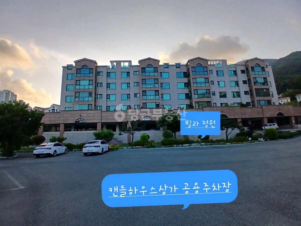 경상남도 거제시 일운면 빌라(투룸 이상) 사진 1