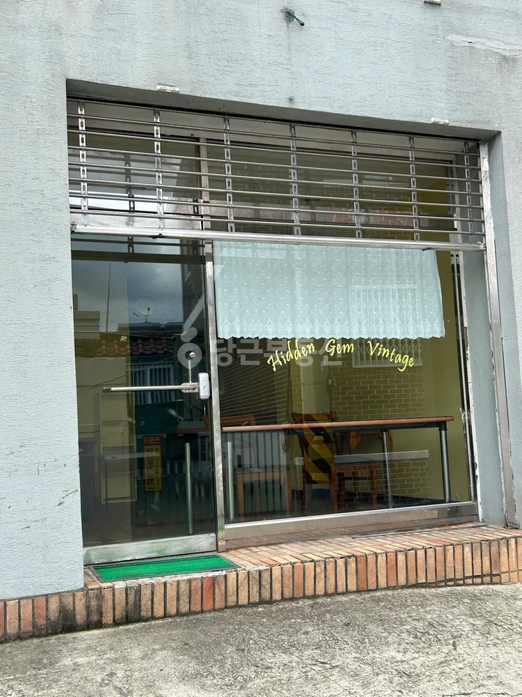 서울특별시 서대문구 홍제동 상가 사진 1