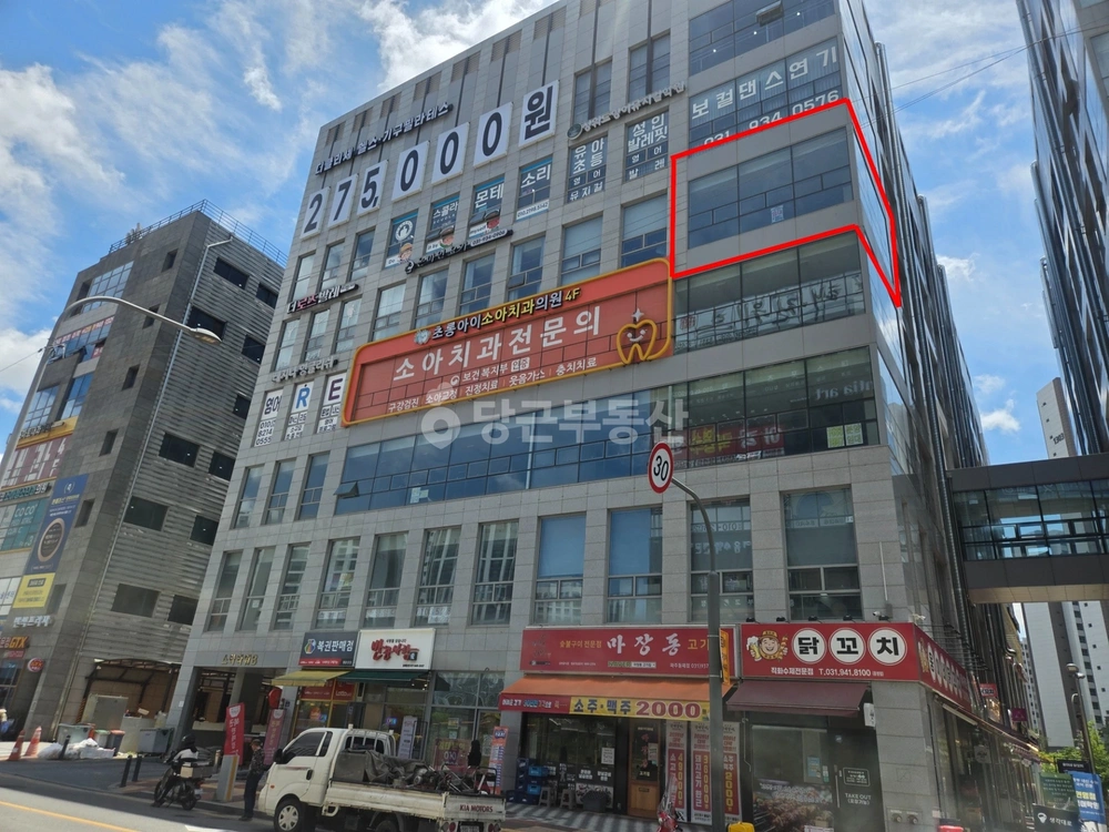 경기도 파주시 동패동 상가 사진 1