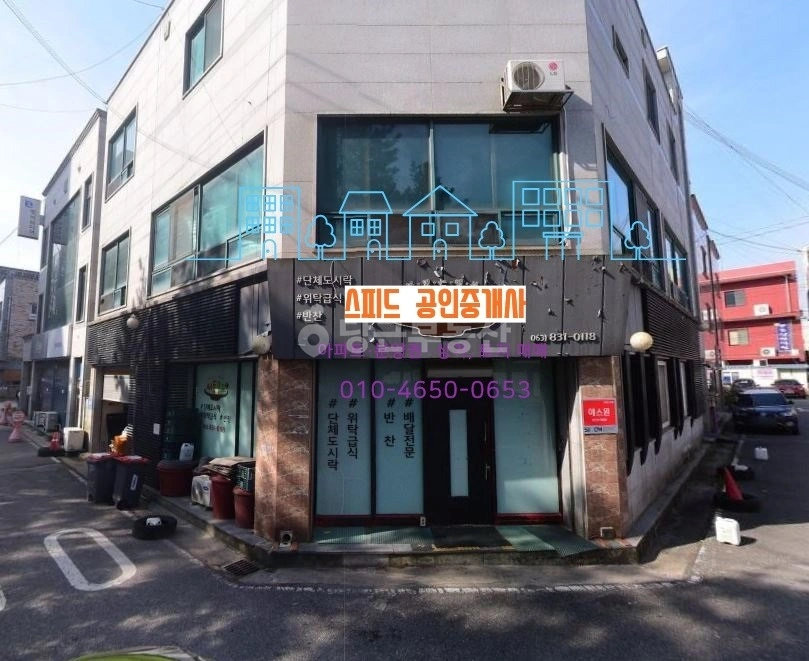 전북특별자치도 익산시 부송동 상가 사진 1