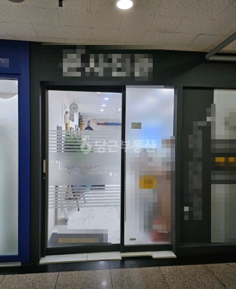 경기도 파주시 와동동 상가 사진 1