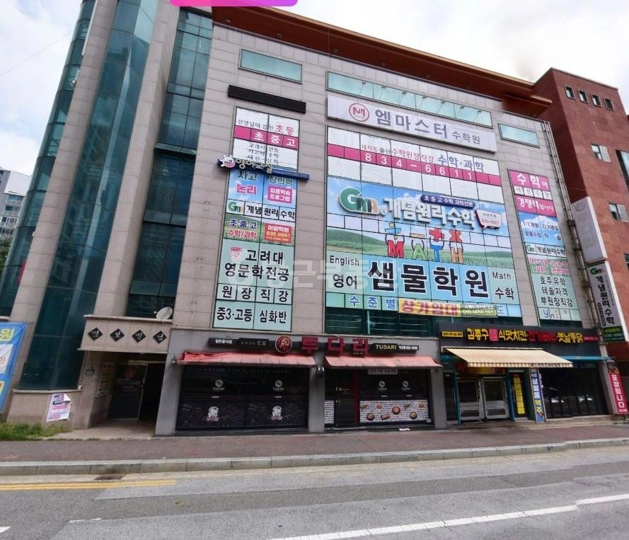 전북특별자치도 익산시 부송동 상가 사진 1