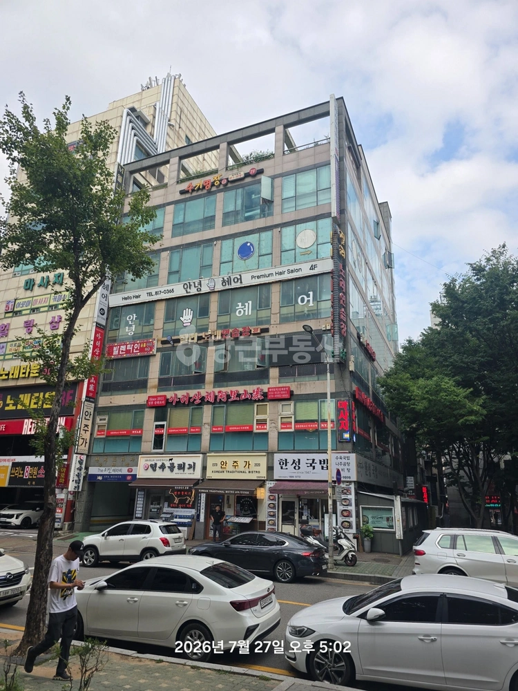 인천광역시 연수구 연수동 상가 사진 1