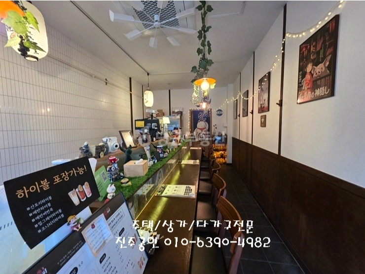 경기도 안산시 단원구 고잔동 상가 사진 1