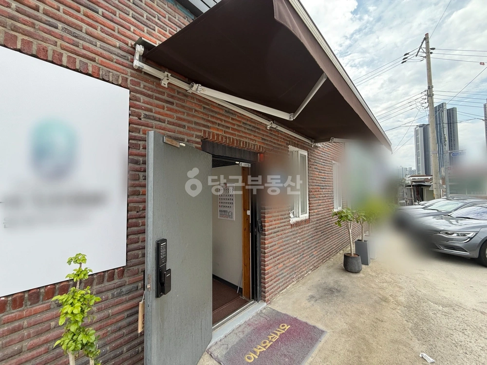 경기도 파주시 야당동 상가 사진 1