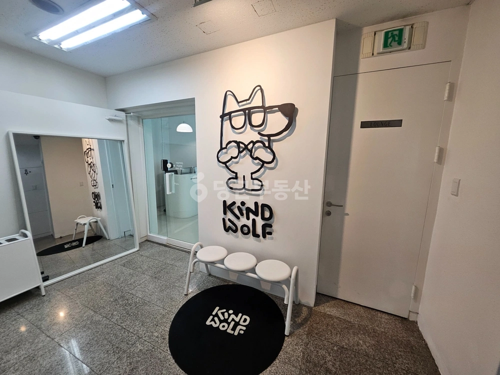 서울특별시 마포구 서교동 사무실 사진 1