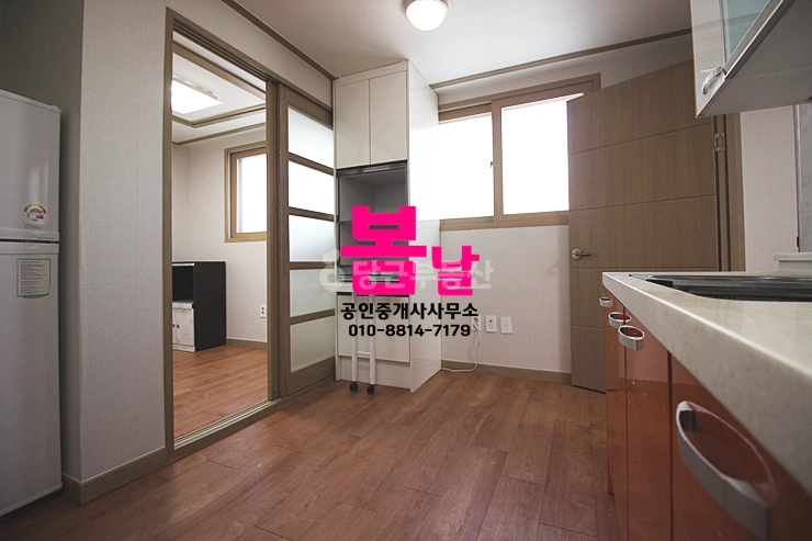 대전광역시 유성구 봉명동 아파트 사진 1