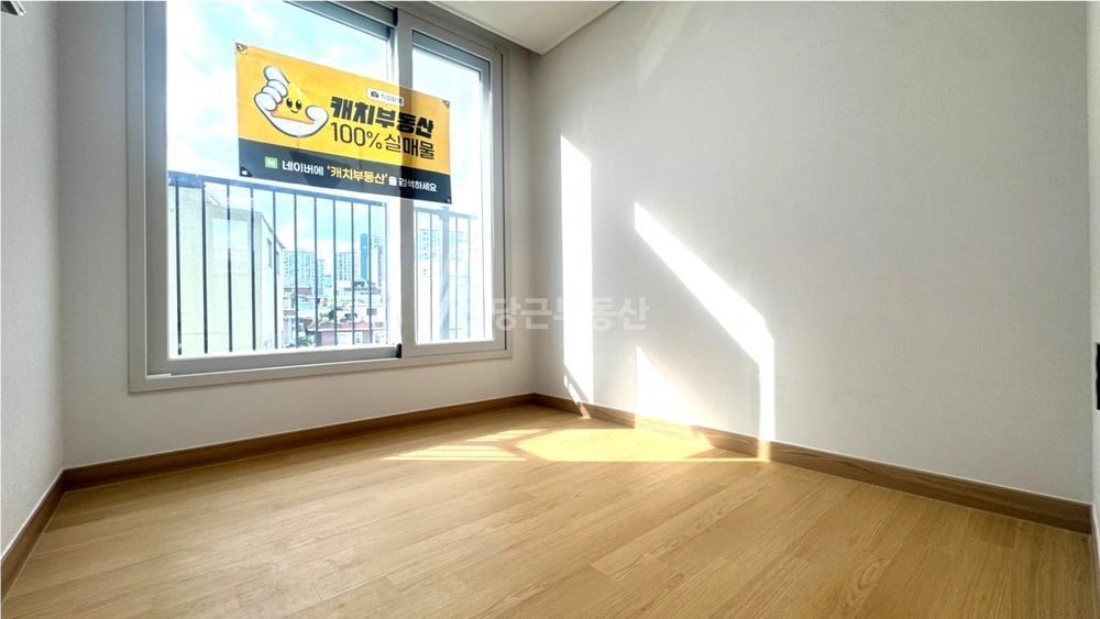 서울특별시 영등포구 도림동 원룸 사진 1