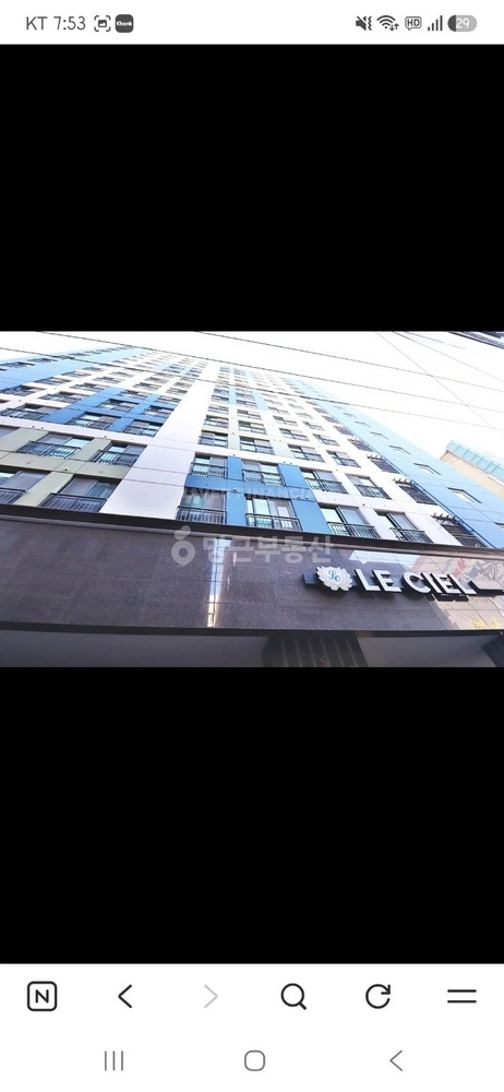 부산광역시 동래구 온천동 오피스텔 사진 1