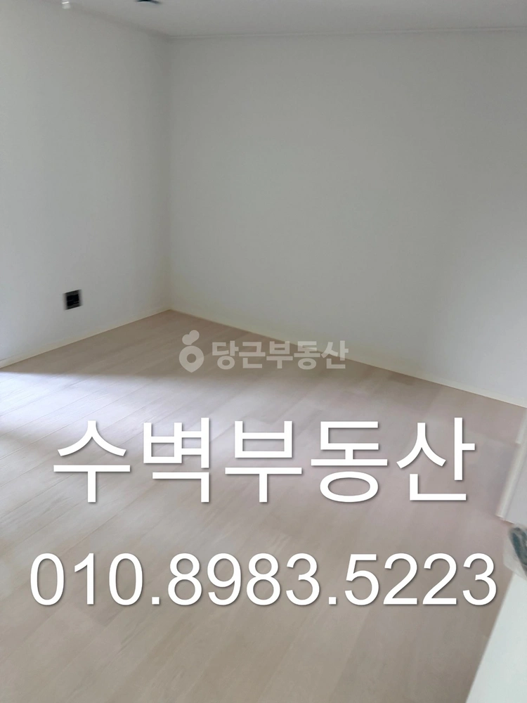 경상북도 포항시 북구 학잠동 아파트 사진 1