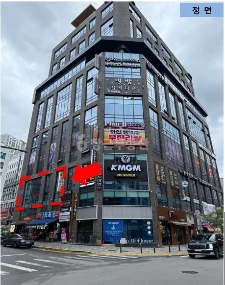 충청북도 청주시 상당구 용암동 상가 사진 1