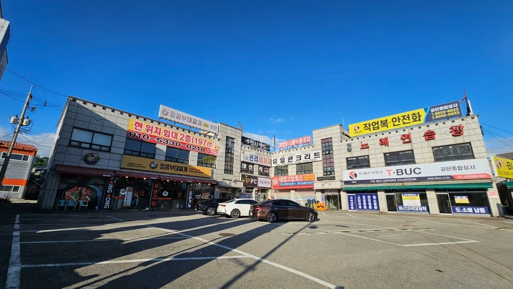 경기도 화성시 만세구 팔탄면 상가 사진 1