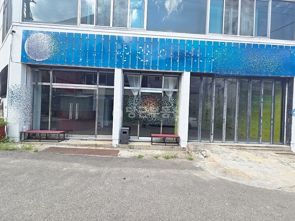 대구광역시 중구 남산동 상가 사진 1