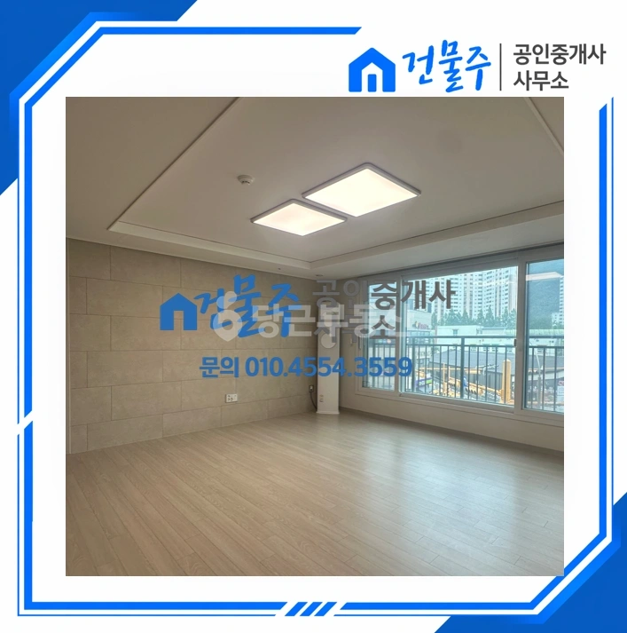 전남광주통합특별시 순천시 용당동 아파트 사진 1