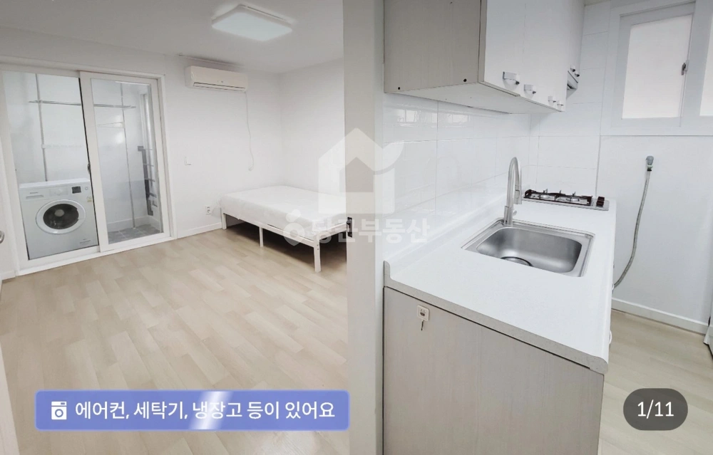 부산광역시 북구 화명동 단독/전원주택 사진 1