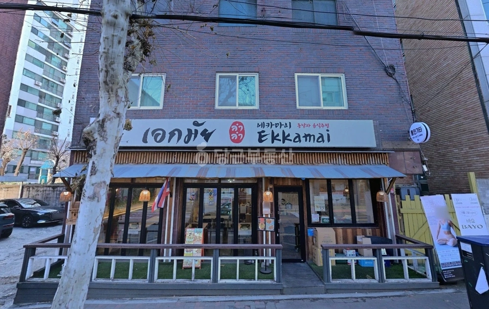 서울특별시 강동구 성내동 상가 사진 1