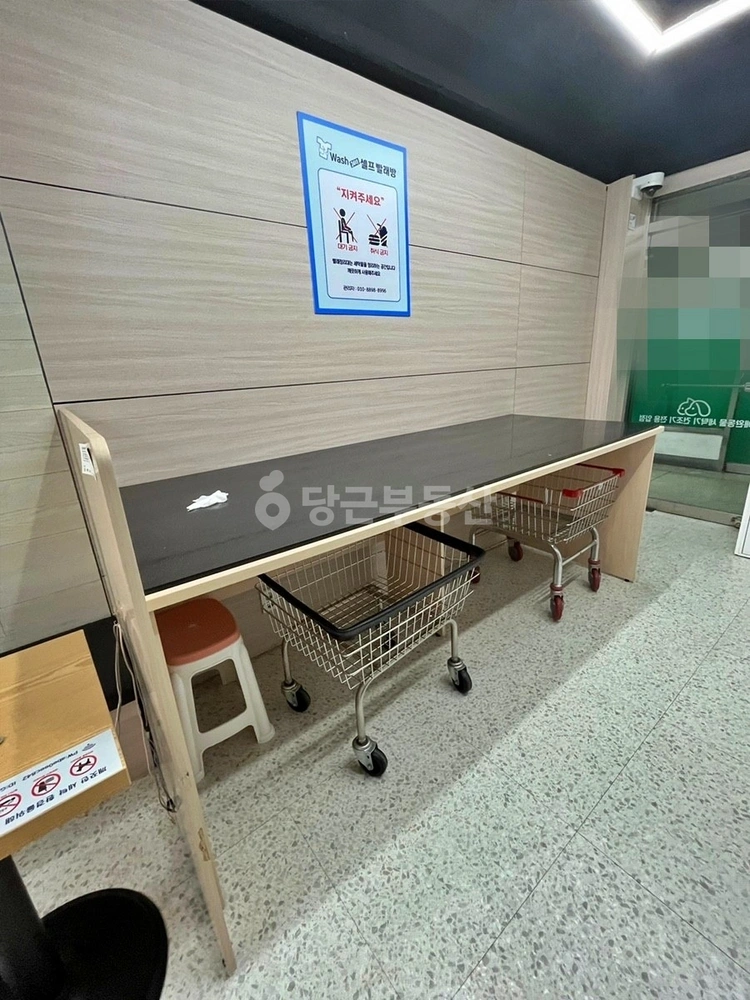 서울특별시 영등포구 양평동5가 상가 사진 1