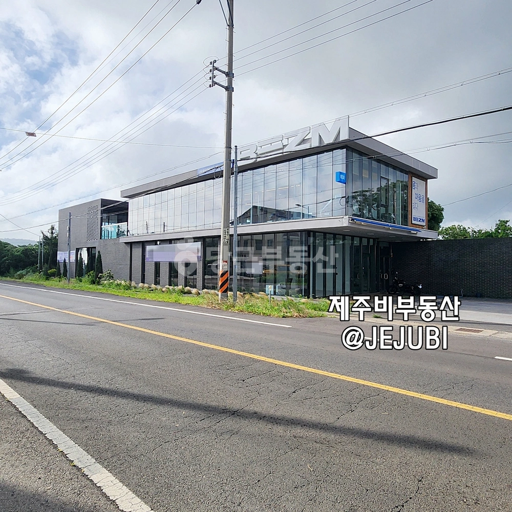 제주특별자치도 제주시 한경면 상가 사진 1