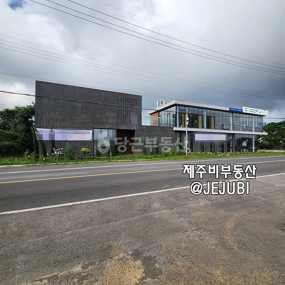 제주특별자치도 제주시 한경면 상가 사진 1
