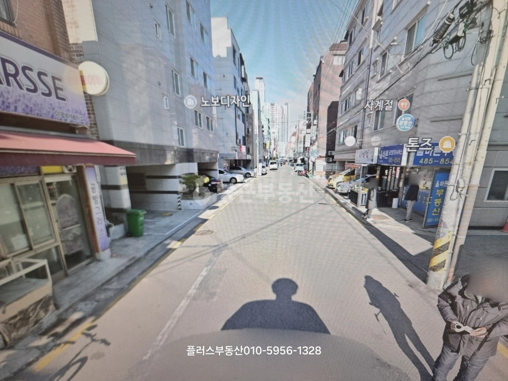 서울특별시 강동구 성내동 상가 사진 1