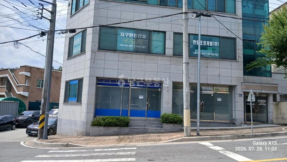 경상북도 안동시 정하동 상가 사진 1