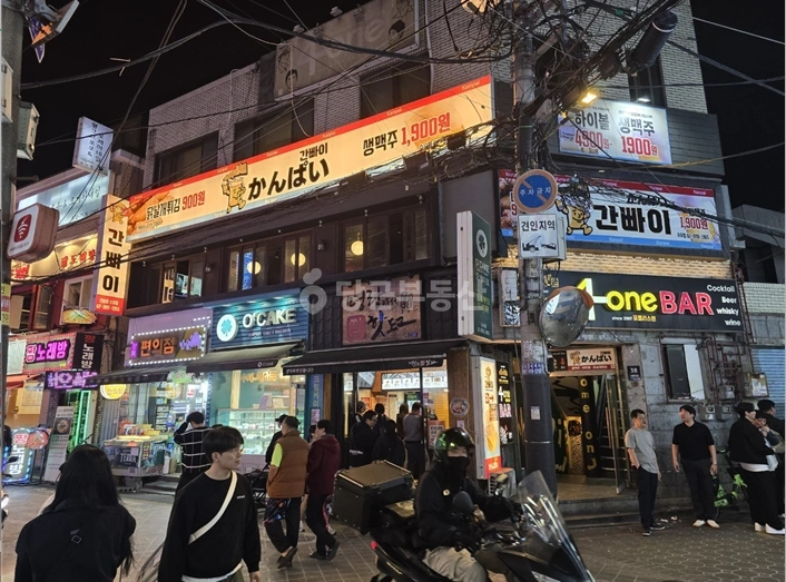 서울특별시 강북구 수유동 상가 사진 1