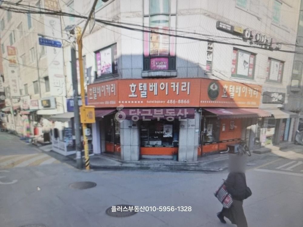 서울특별시 강동구 성내동 상가 사진 1
