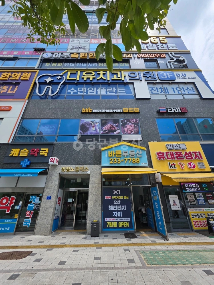 경기도 화성시 병점구 병점동 상가 사진 1