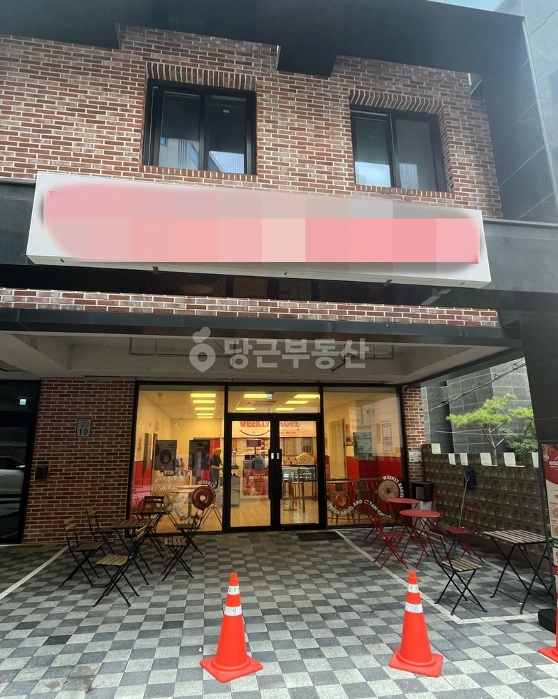 서울특별시 광진구 화양동 상가 사진 1
