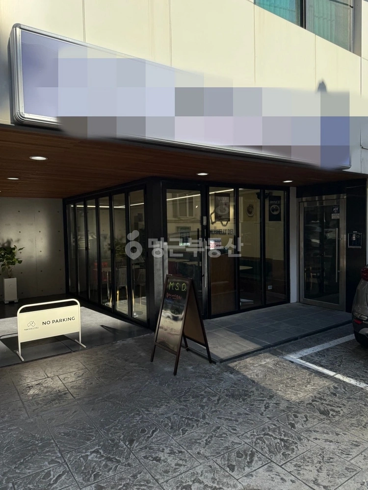 서울특별시 강남구 역삼동 상가 사진 1