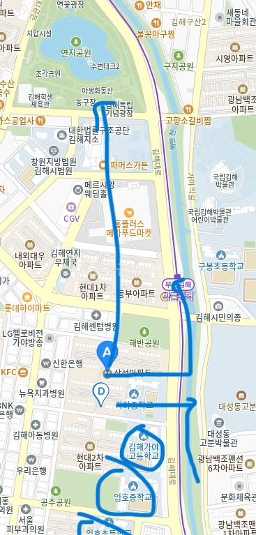 경상남도 김해시 내동 아파트 사진 1