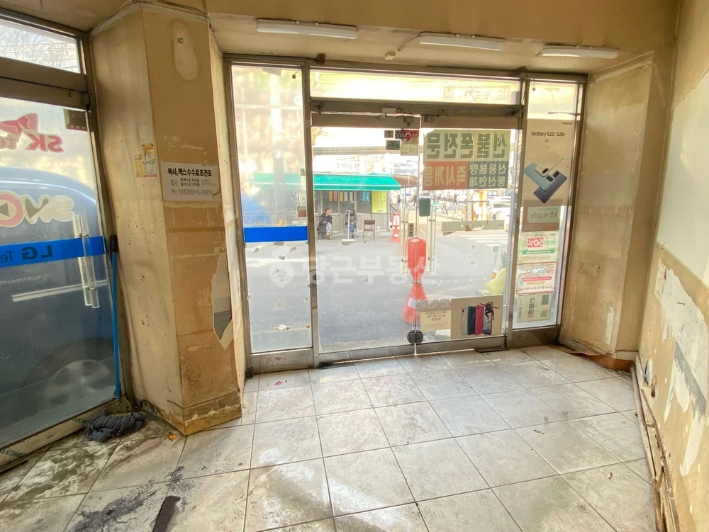서울특별시 중랑구 중화동 상가 사진 1